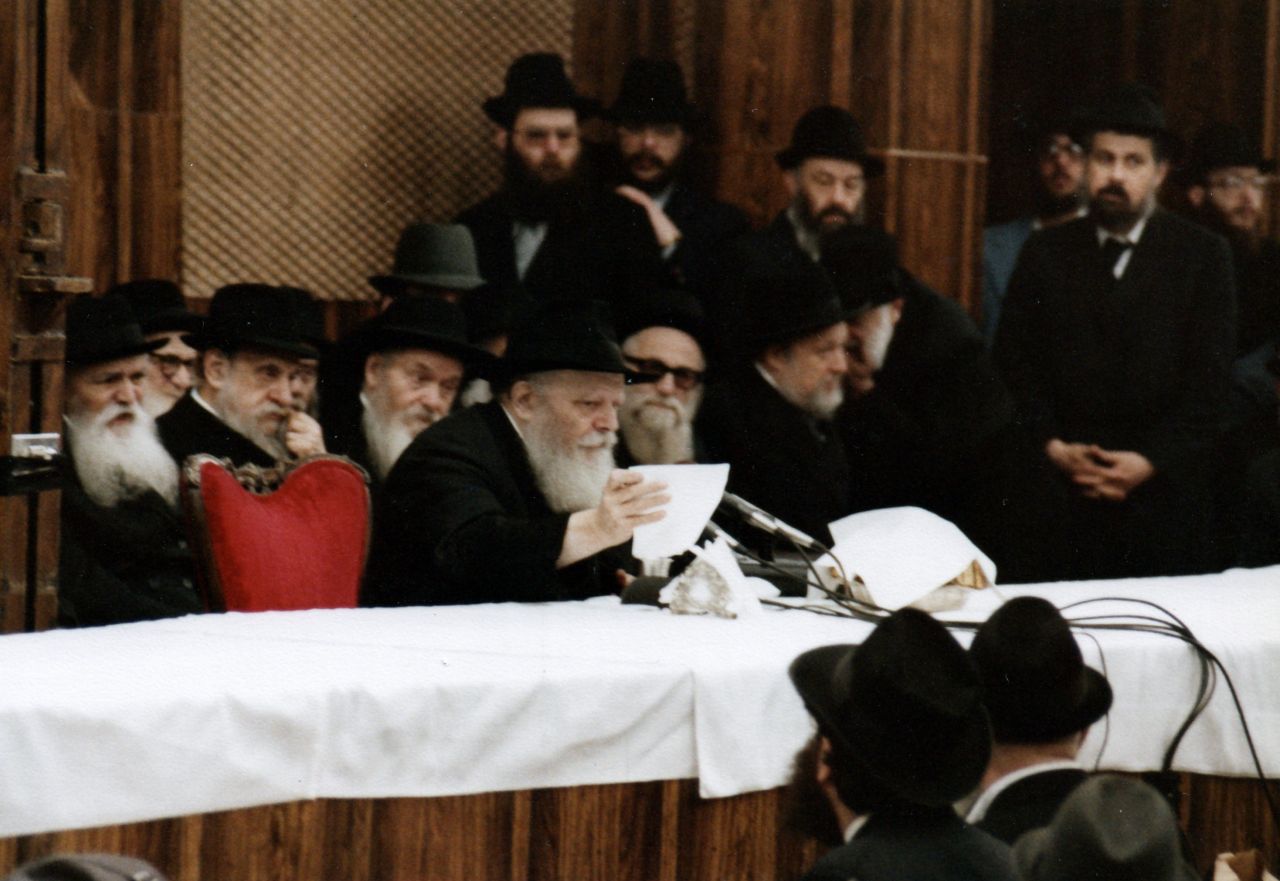 פורים תשל"ט